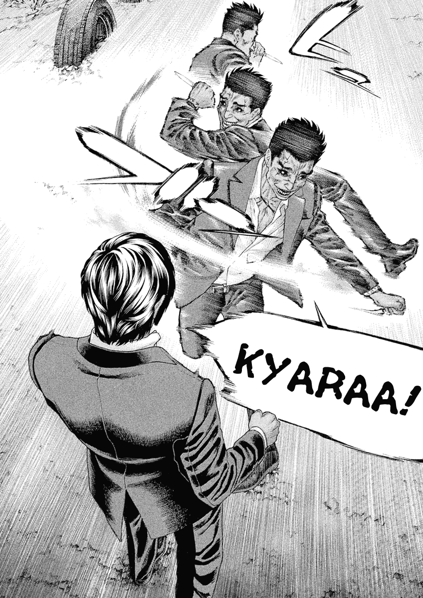 Karate Shoukoushi Monogatari Chapter 45 #11