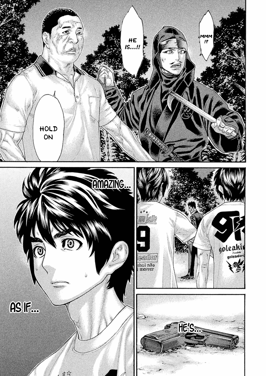 Karate Shoukoushi Monogatari Chapter 45 #12