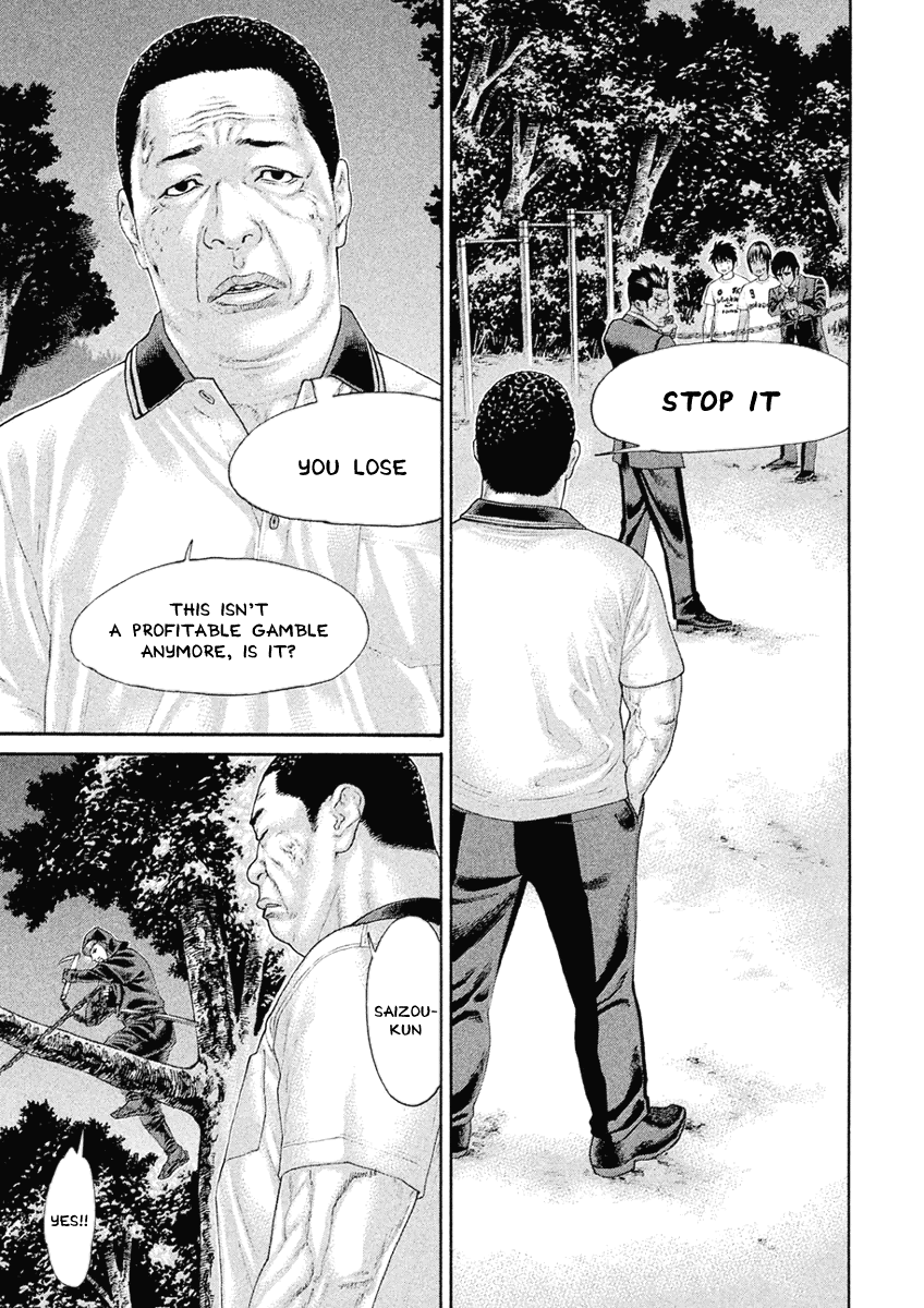 Karate Shoukoushi Monogatari Chapter 44 #11