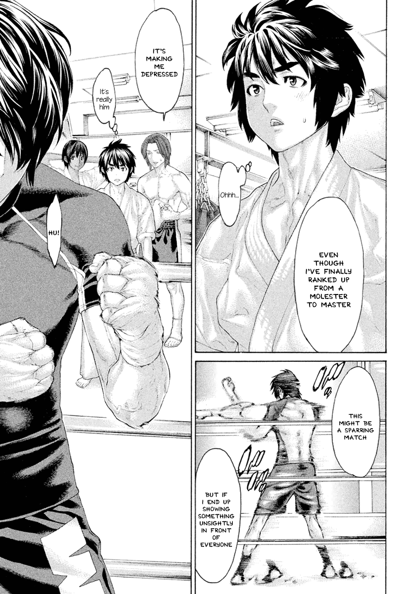 Karate Shoukoushi Monogatari Chapter 40 #12