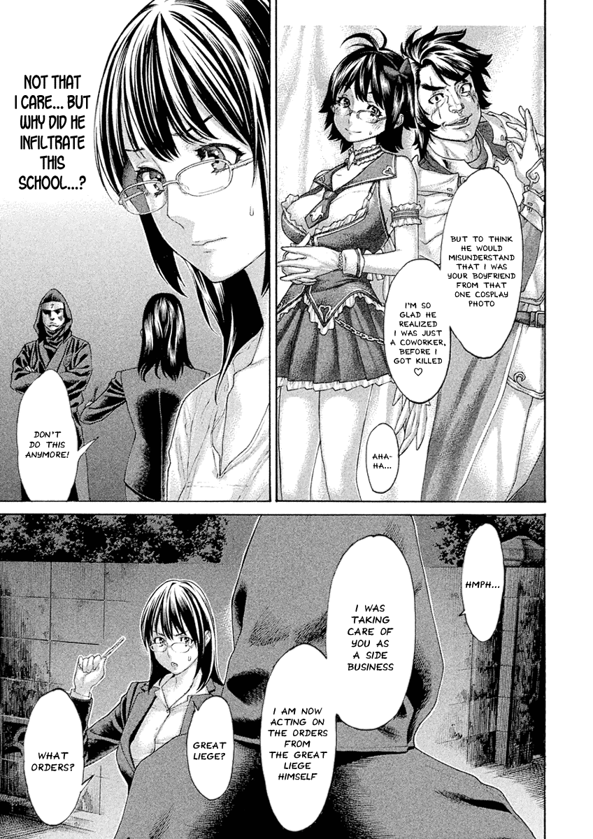 Karate Shoukoushi Monogatari Chapter 40 #16