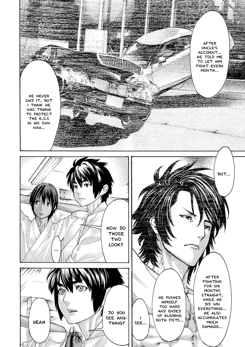 Karate Shoukoushi Monogatari Chapter 40 #21