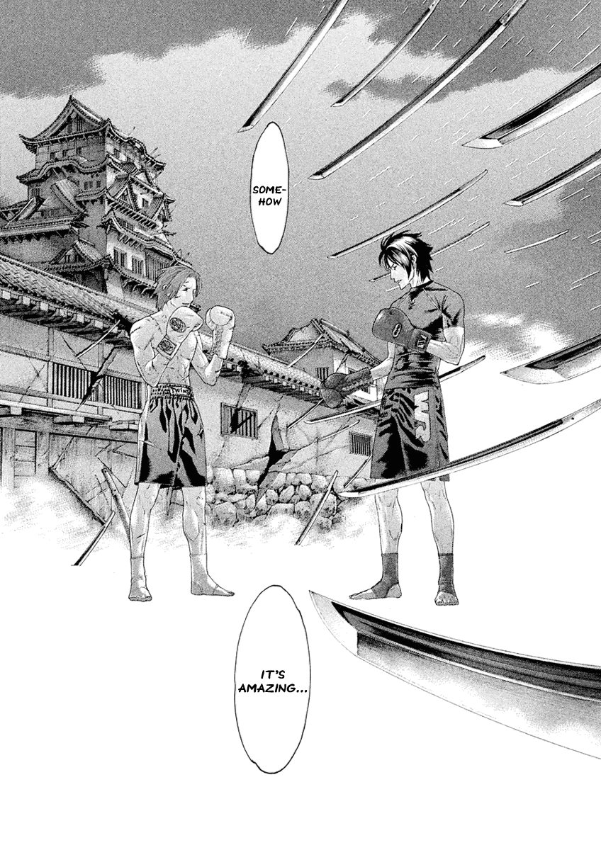 Karate Shoukoushi Monogatari Chapter 40 #22