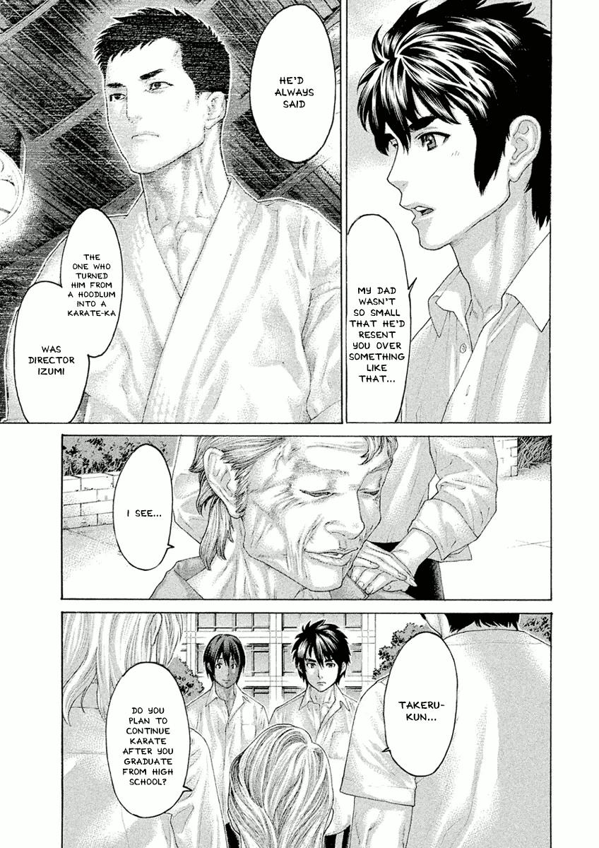 Karate Shoukoushi Monogatari Chapter 39 #7