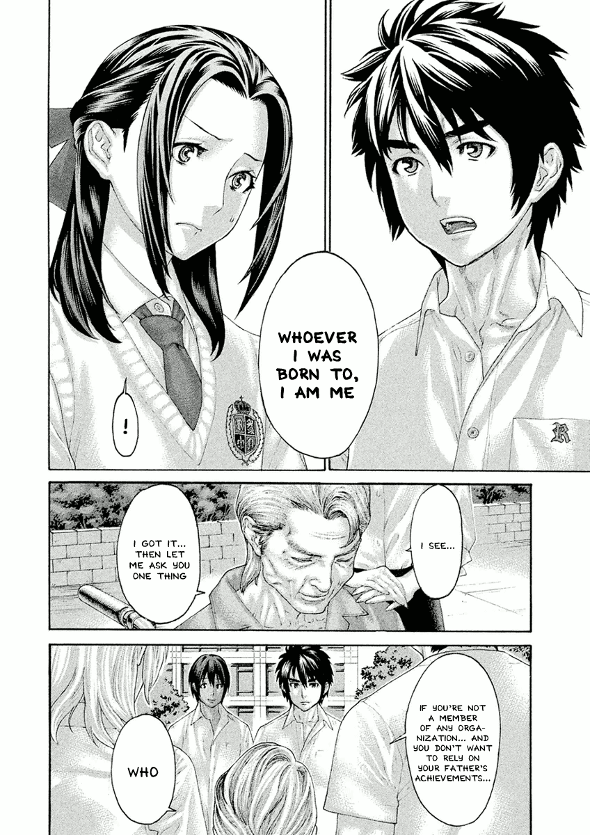 Karate Shoukoushi Monogatari Chapter 39 #10