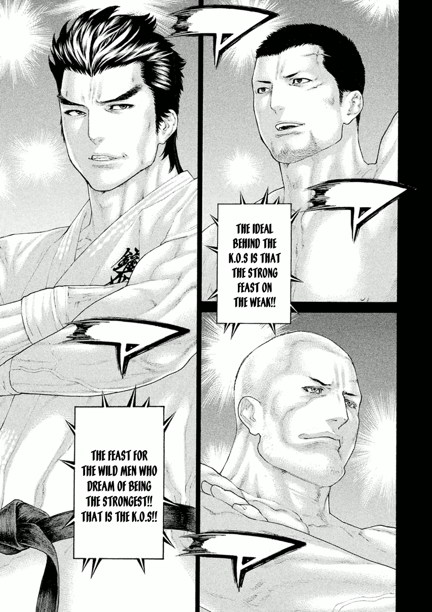 Karate Shoukoushi Monogatari Chapter 37 #3