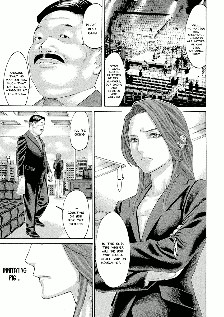 Karate Shoukoushi Monogatari Chapter 37 #12