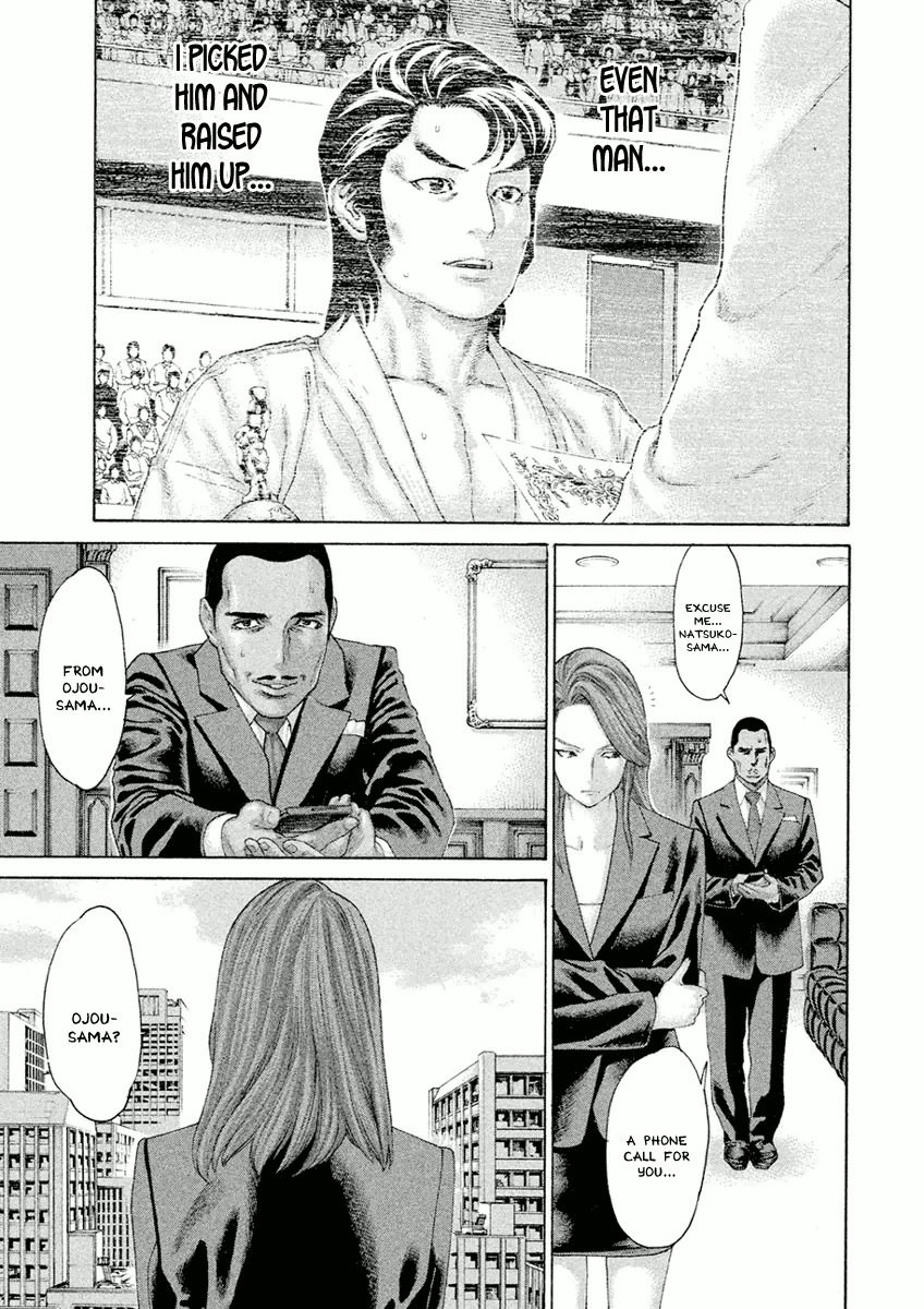 Karate Shoukoushi Monogatari Chapter 37 #14