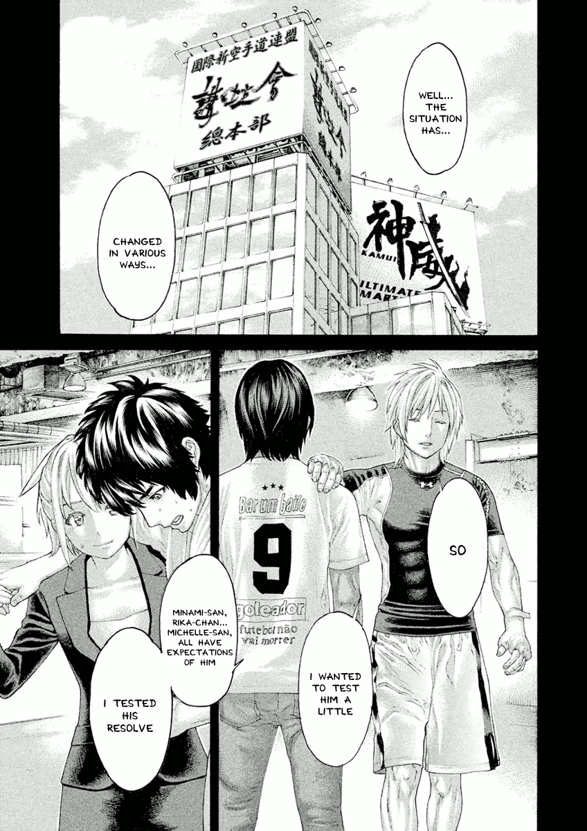 Karate Shoukoushi Monogatari Chapter 36 #3