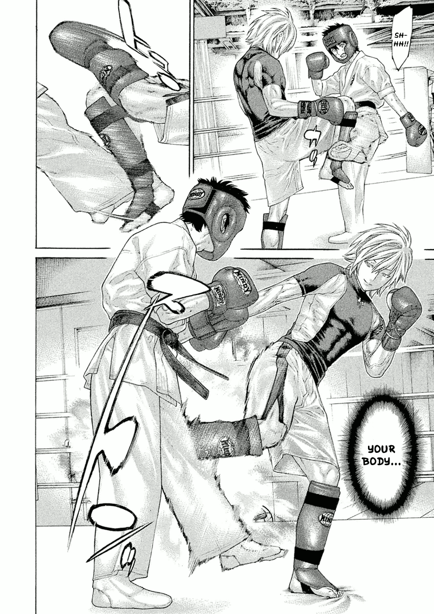 Karate Shoukoushi Monogatari Chapter 34 #2