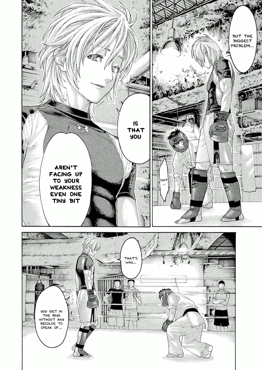 Karate Shoukoushi Monogatari Chapter 34 #4