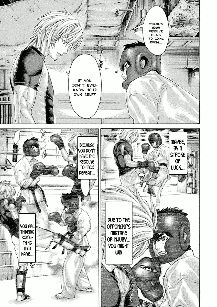 Karate Shoukoushi Monogatari Chapter 34 #5