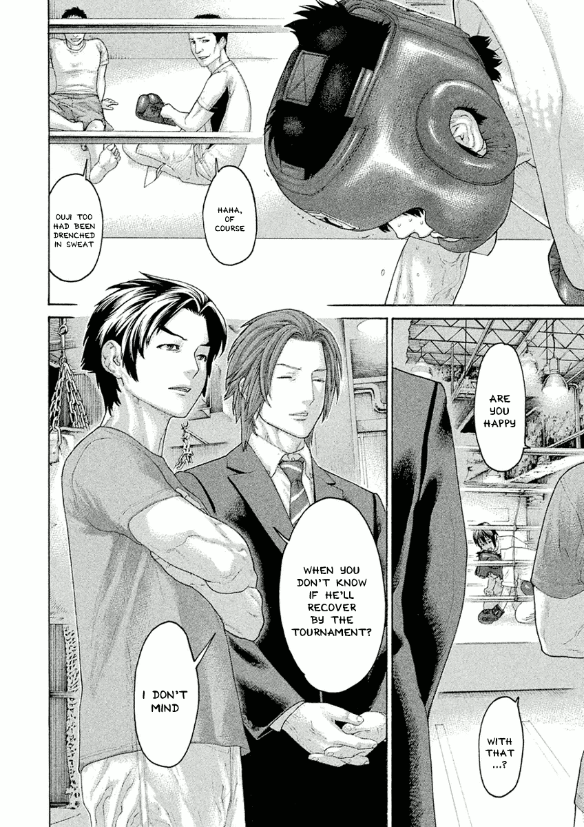 Karate Shoukoushi Monogatari Chapter 34 #8