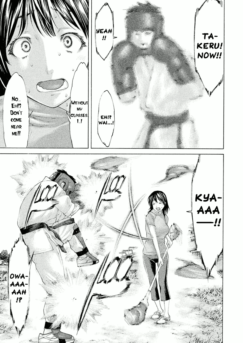 Karate Shoukoushi Monogatari Chapter 29 #15