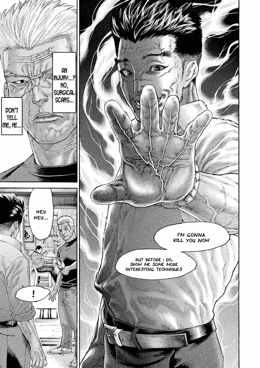 Karate Shoukoushi Monogatari Chapter 28 #15