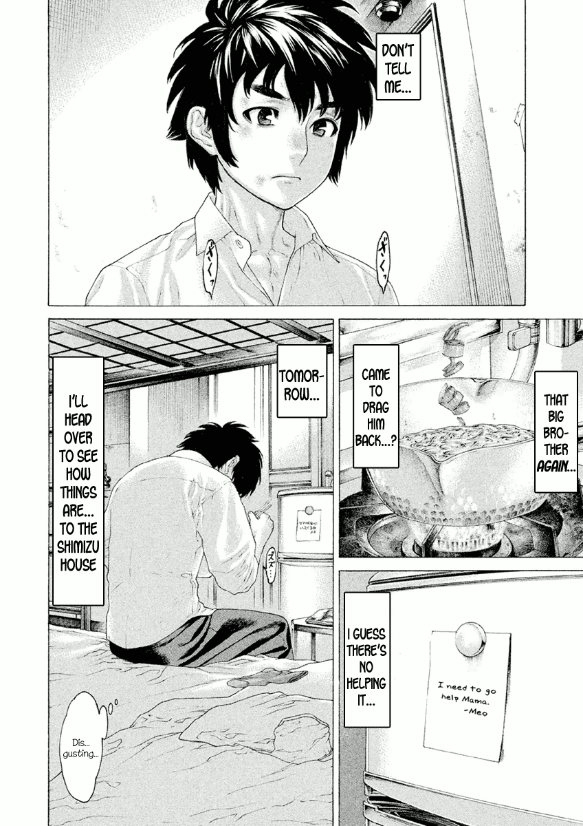 Karate Shoukoushi Monogatari Chapter 26 #4