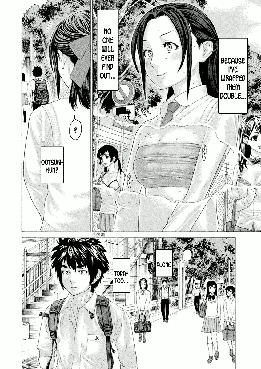 Karate Shoukoushi Monogatari Chapter 26 #6