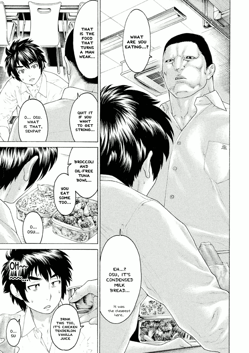 Karate Shoukoushi Monogatari Chapter 26 #9