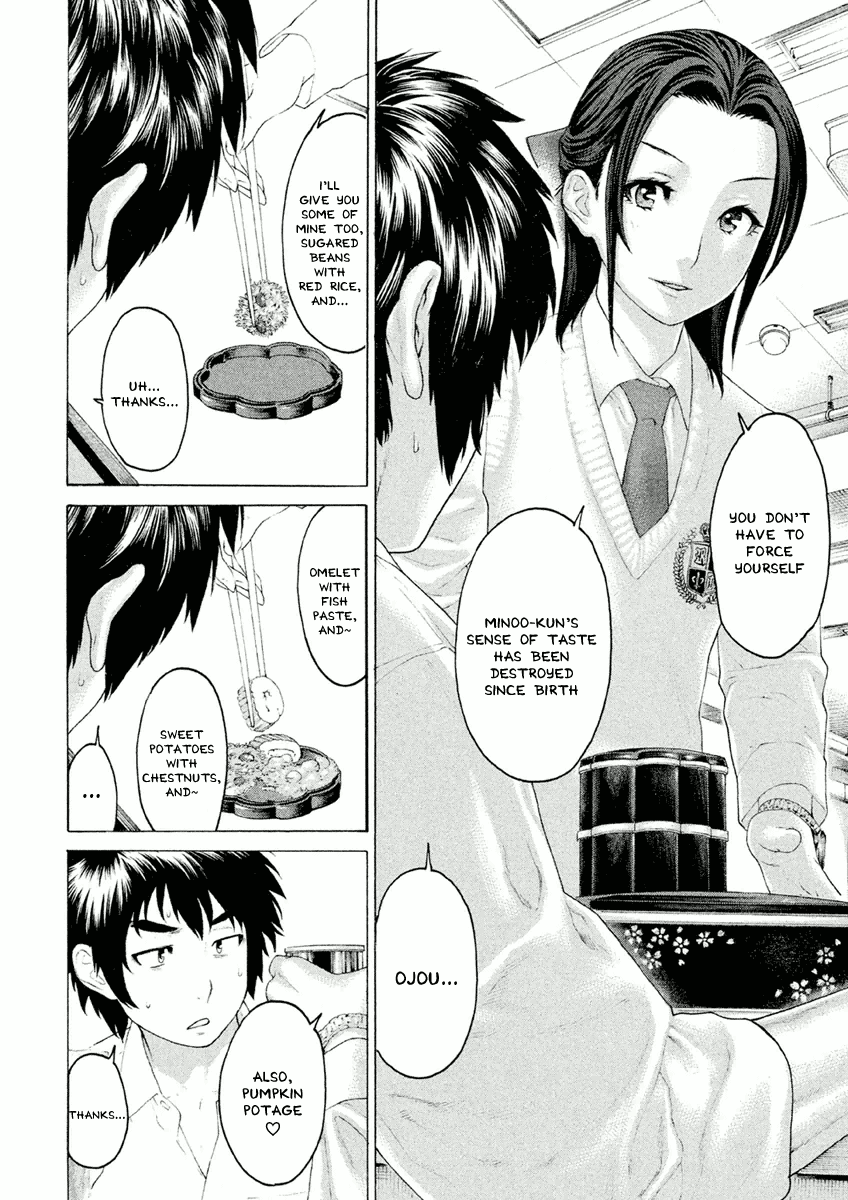 Karate Shoukoushi Monogatari Chapter 26 #10