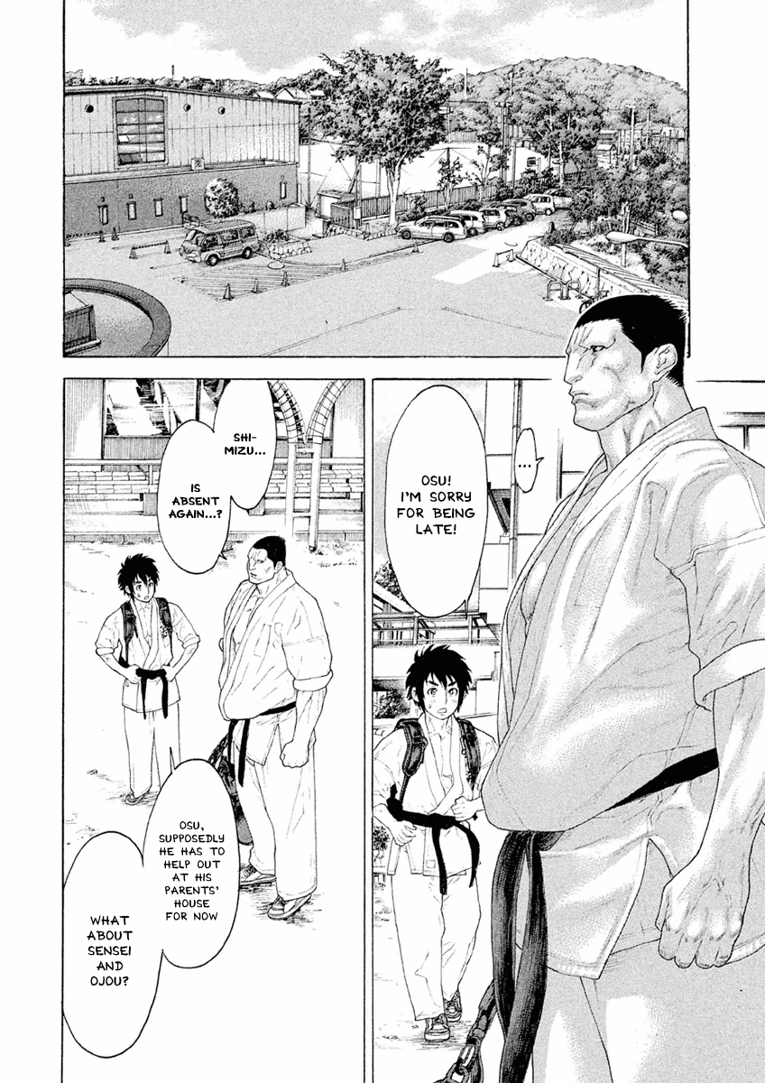 Karate Shoukoushi Monogatari Chapter 21 #6