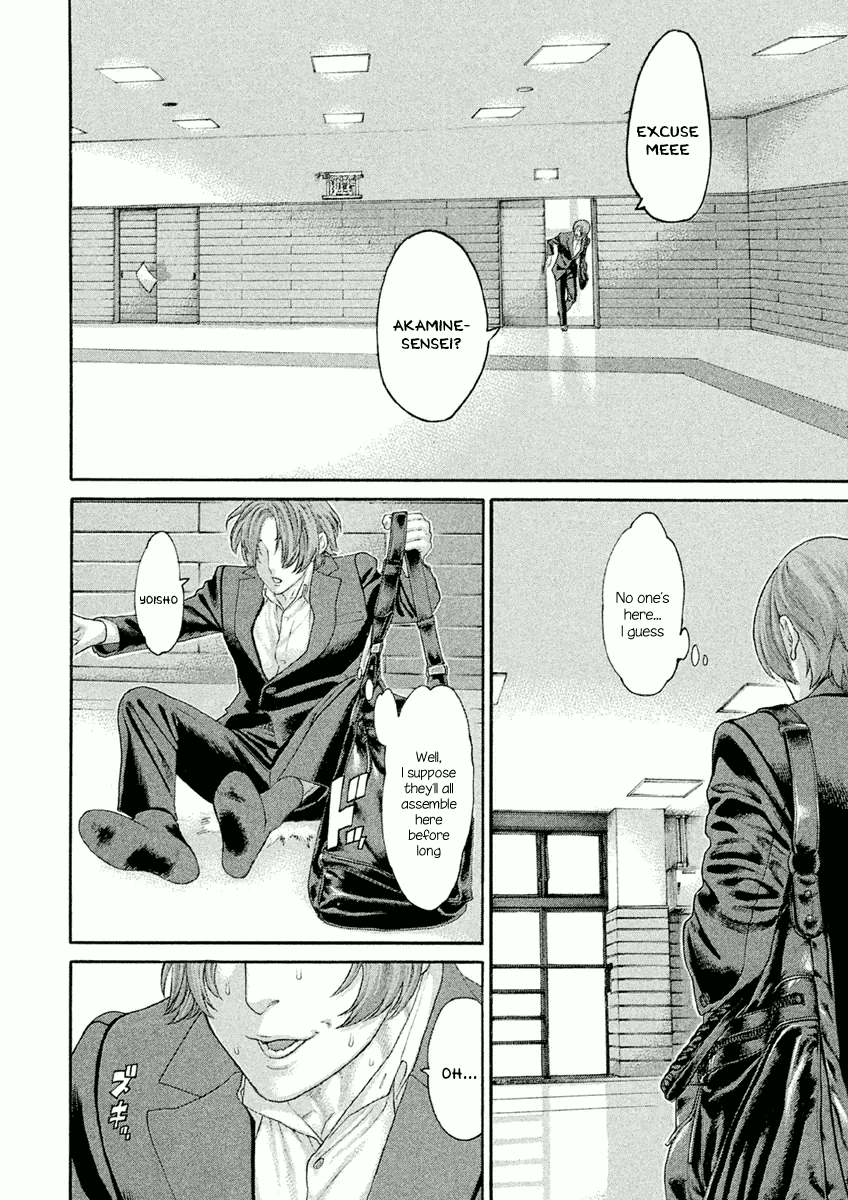 Karate Shoukoushi Monogatari Chapter 21 #12