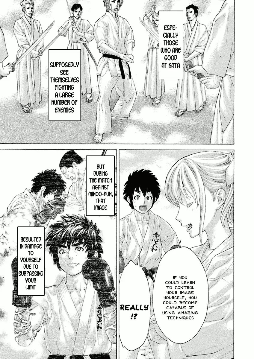 Karate Shoukoushi Monogatari Chapter 20 #13
