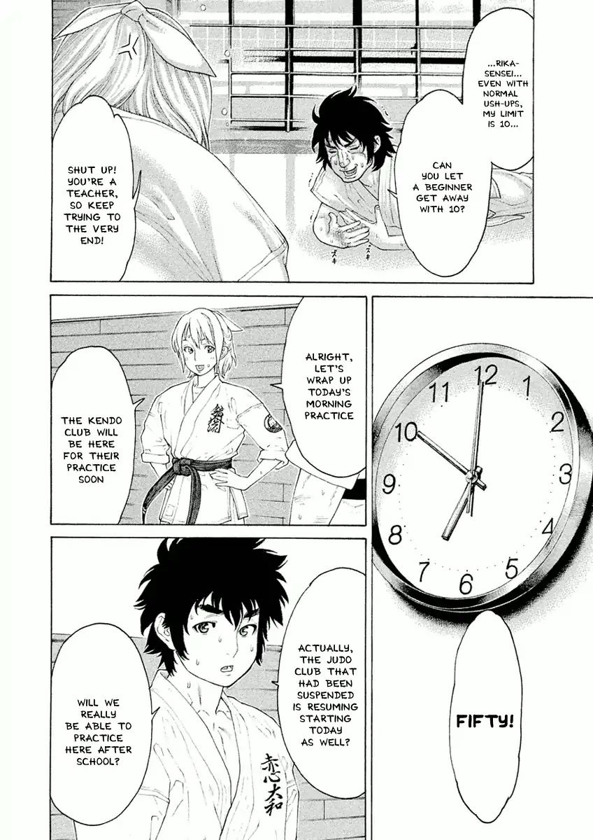 Karate Shoukoushi Monogatari Chapter 16 #10