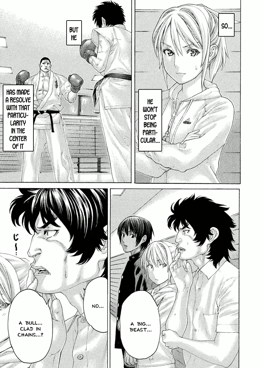 Karate Shoukoushi Monogatari Chapter 13 #12