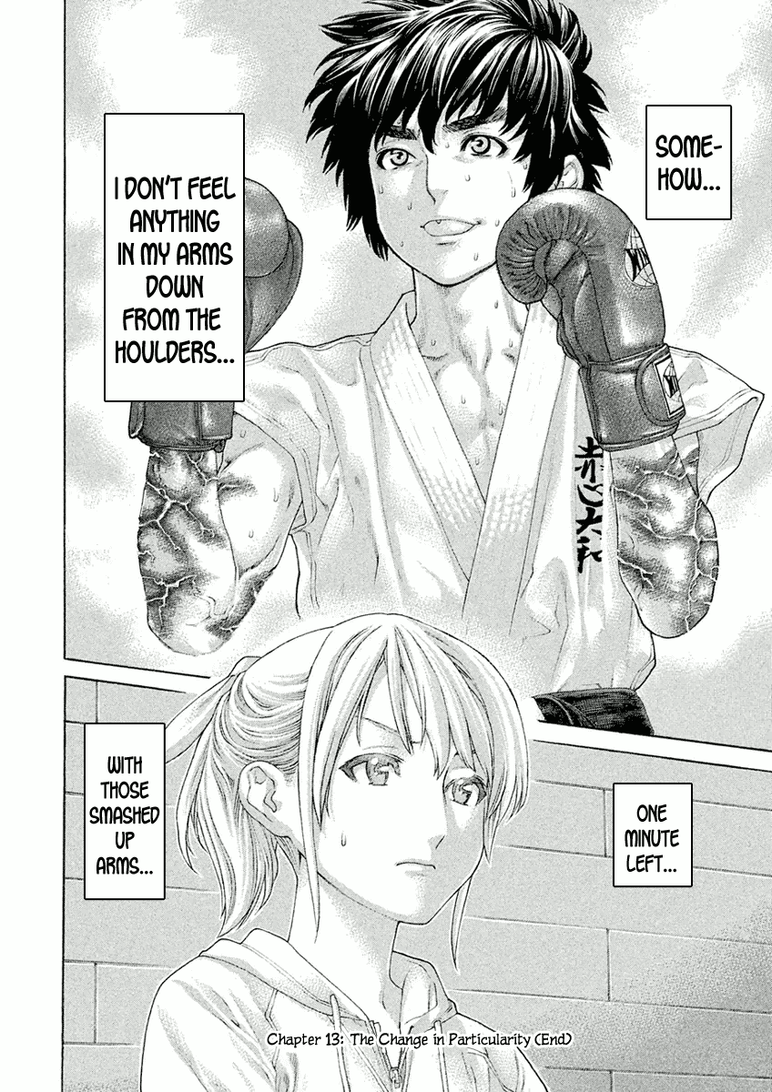 Karate Shoukoushi Monogatari Chapter 13 #17