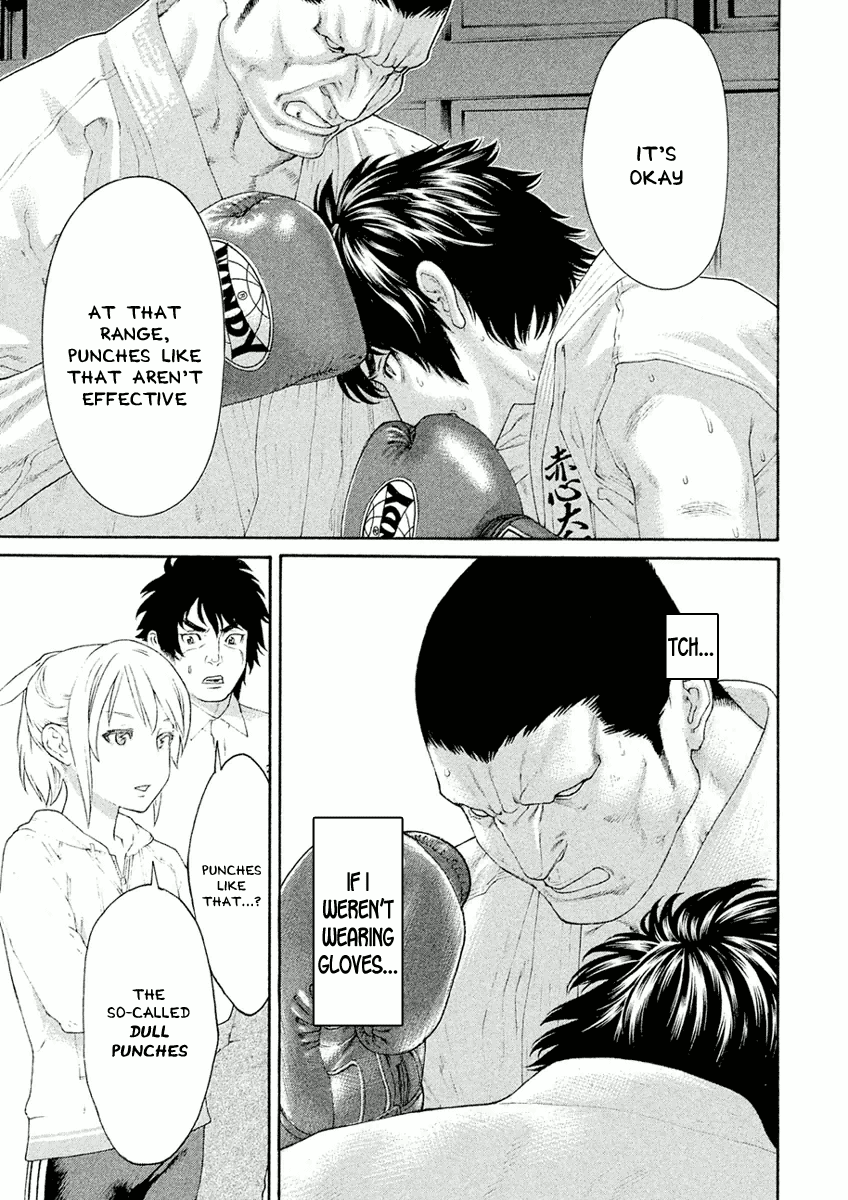 Karate Shoukoushi Monogatari Chapter 12 #3