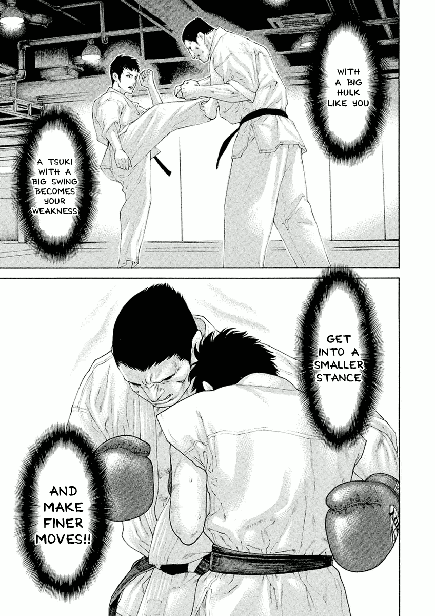 Karate Shoukoushi Monogatari Chapter 12 #9