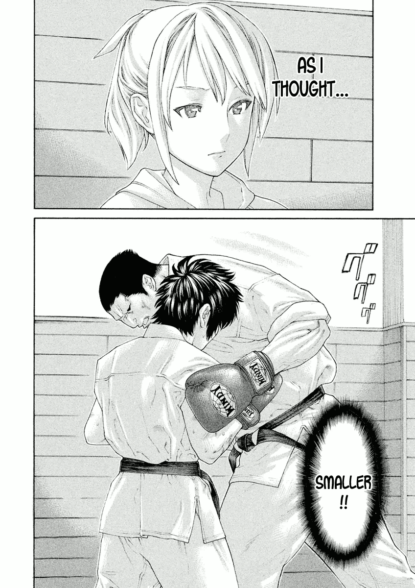 Karate Shoukoushi Monogatari Chapter 12 #10