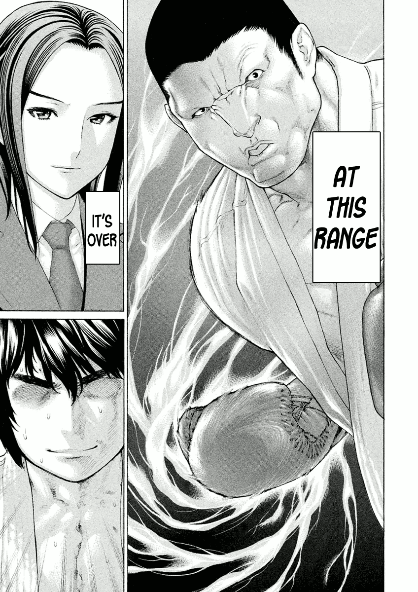 Karate Shoukoushi Monogatari Chapter 12 #13