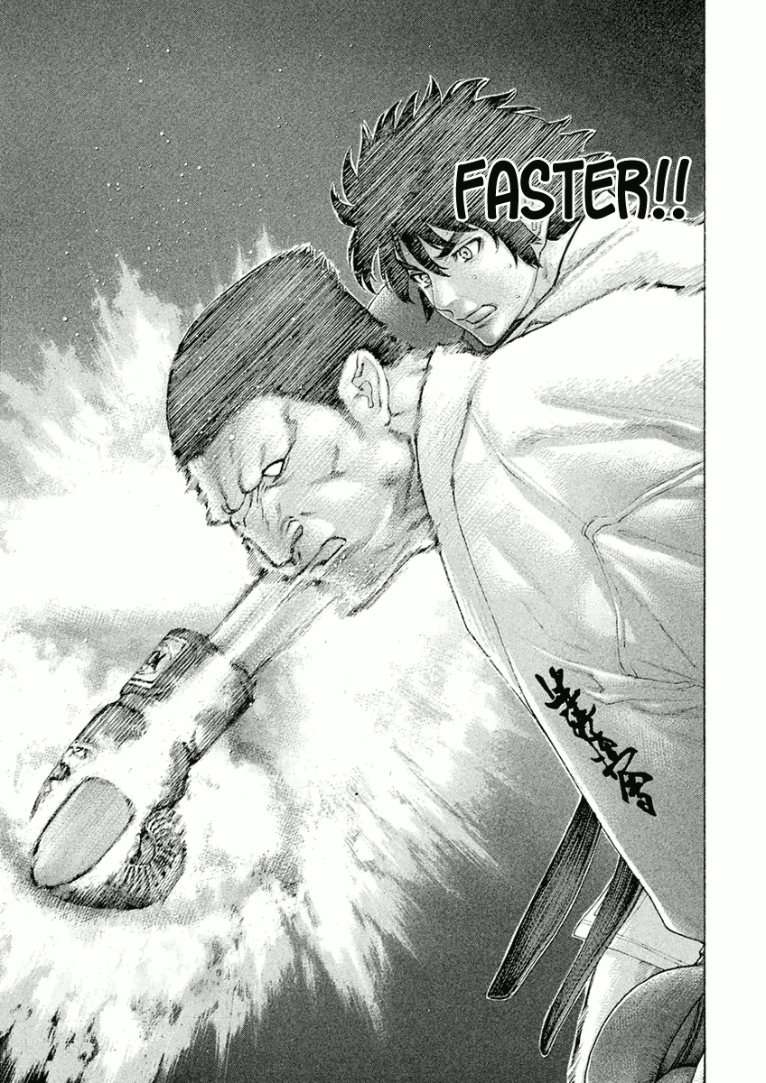 Karate Shoukoushi Monogatari Chapter 12 #17