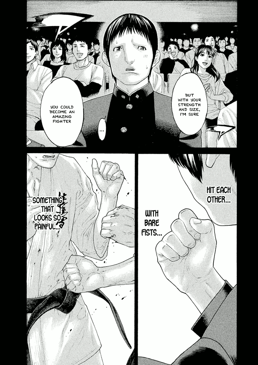 Karate Shoukoushi Monogatari Chapter 11 #3