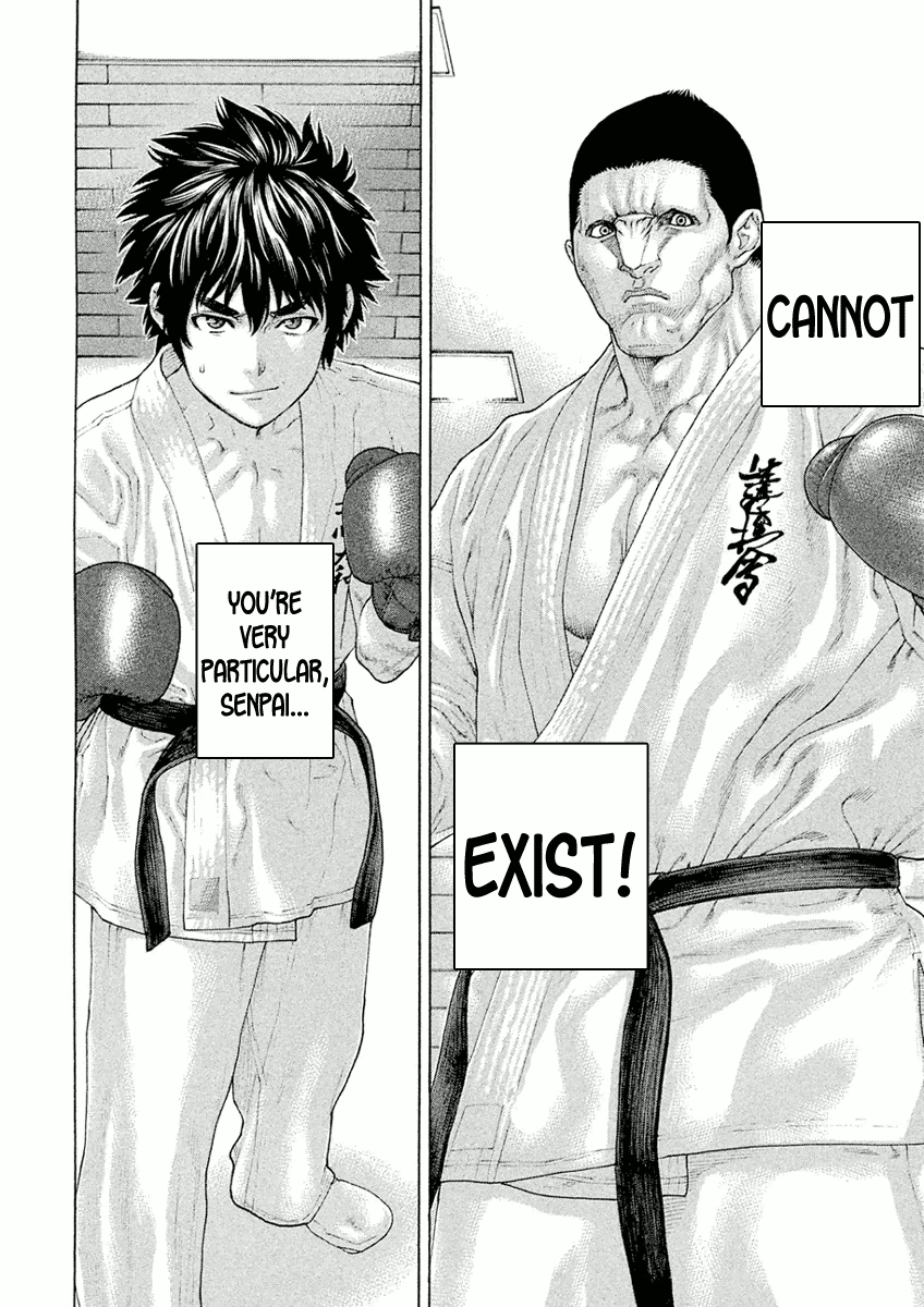 Karate Shoukoushi Monogatari Chapter 11 #6