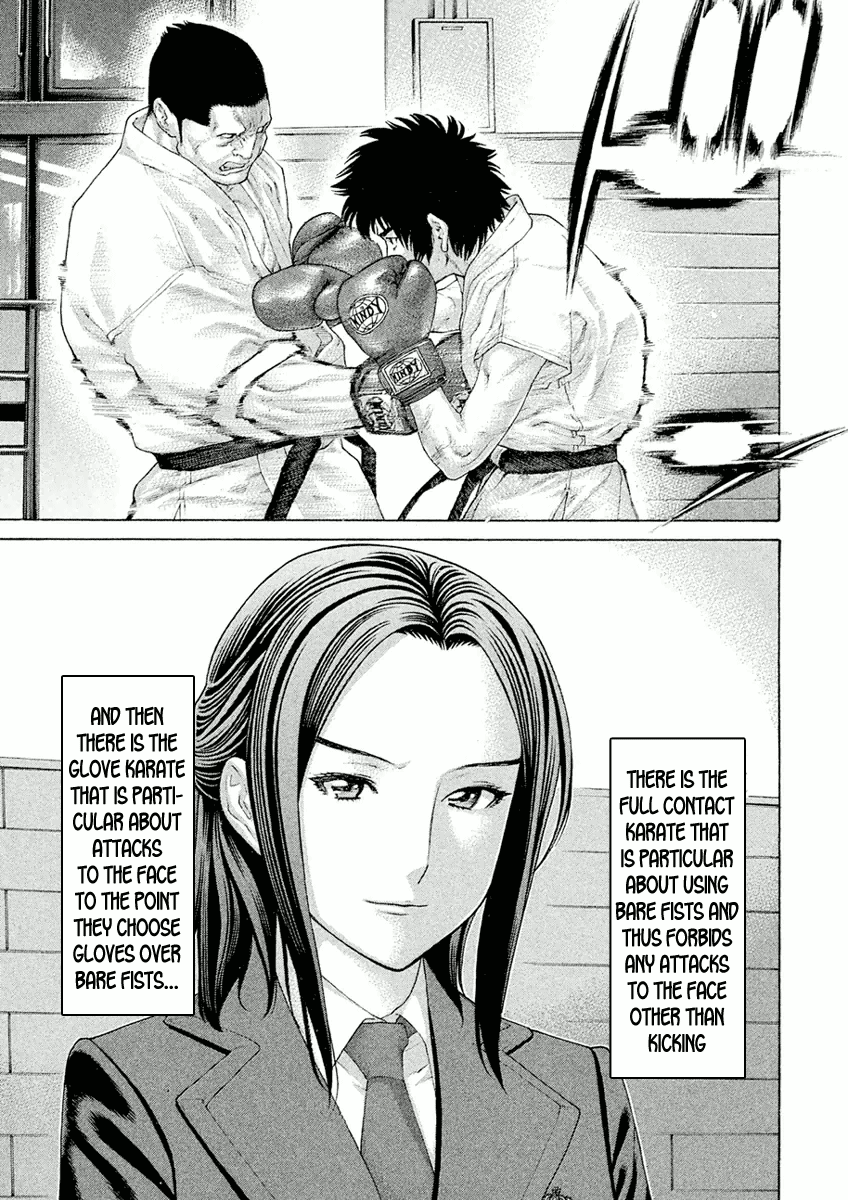 Karate Shoukoushi Monogatari Chapter 11 #11