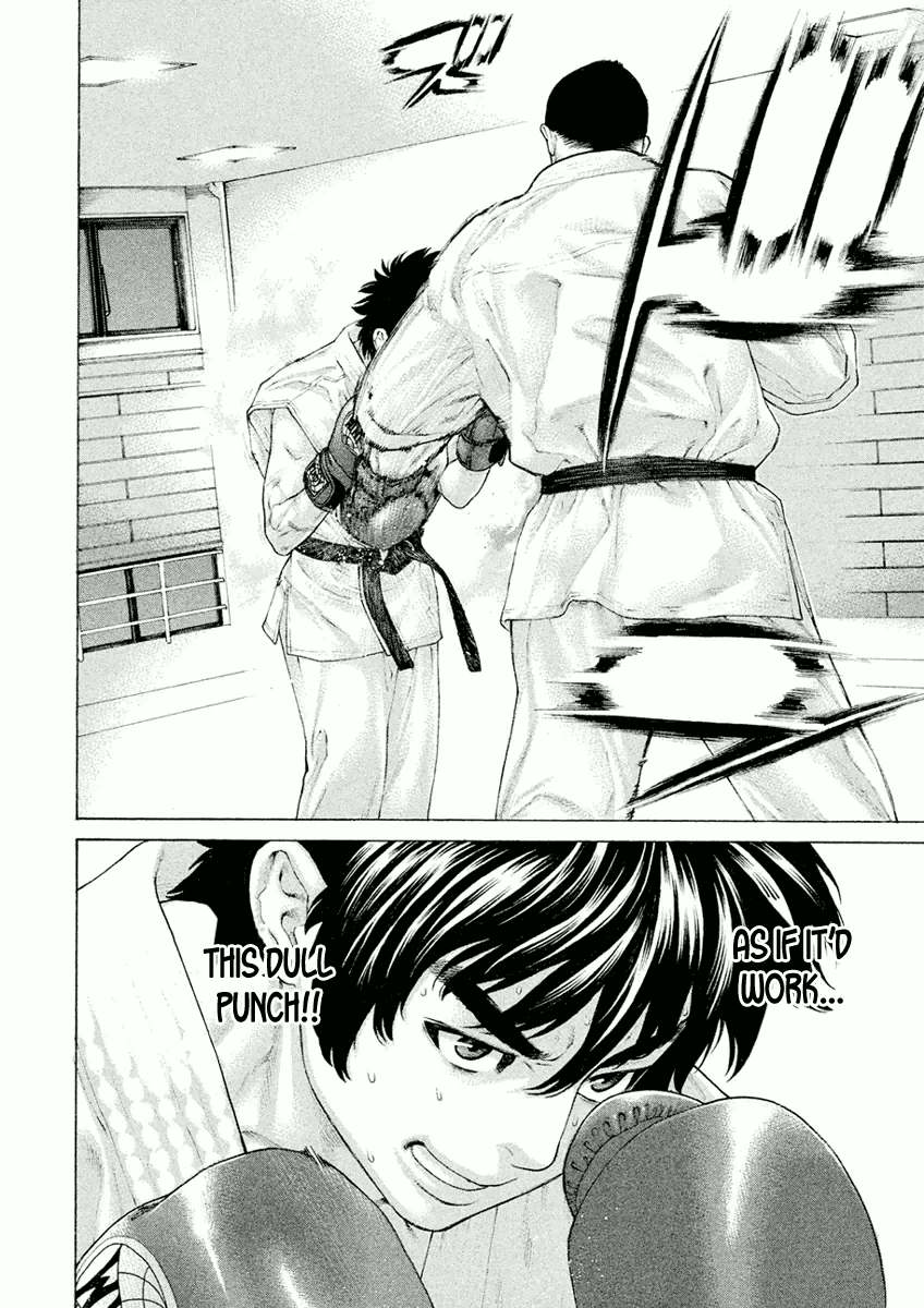 Karate Shoukoushi Monogatari Chapter 11 #16