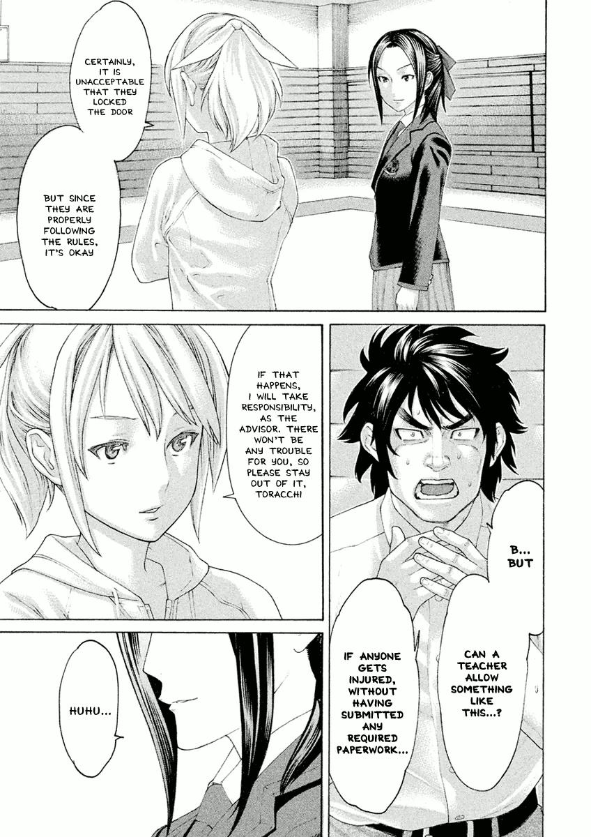 Karate Shoukoushi Monogatari Chapter 11 #17