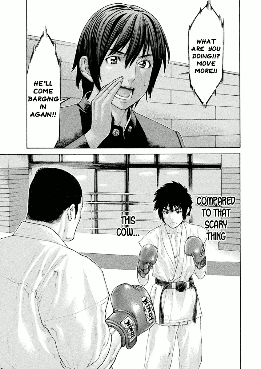Karate Shoukoushi Monogatari Chapter 10 #16