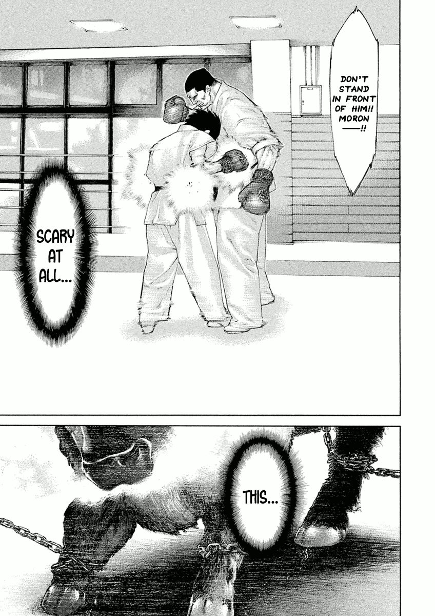 Karate Shoukoushi Monogatari Chapter 10 #18