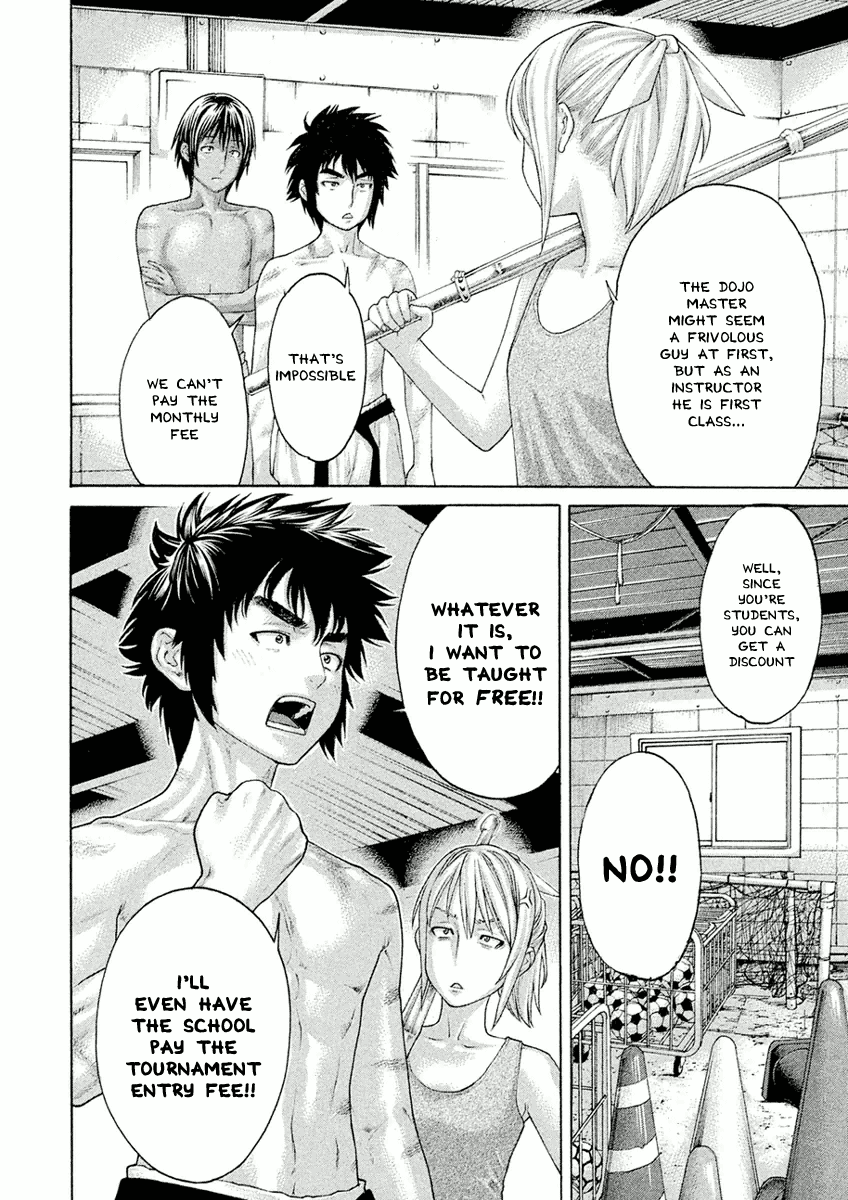 Karate Shoukoushi Monogatari Chapter 7 #4