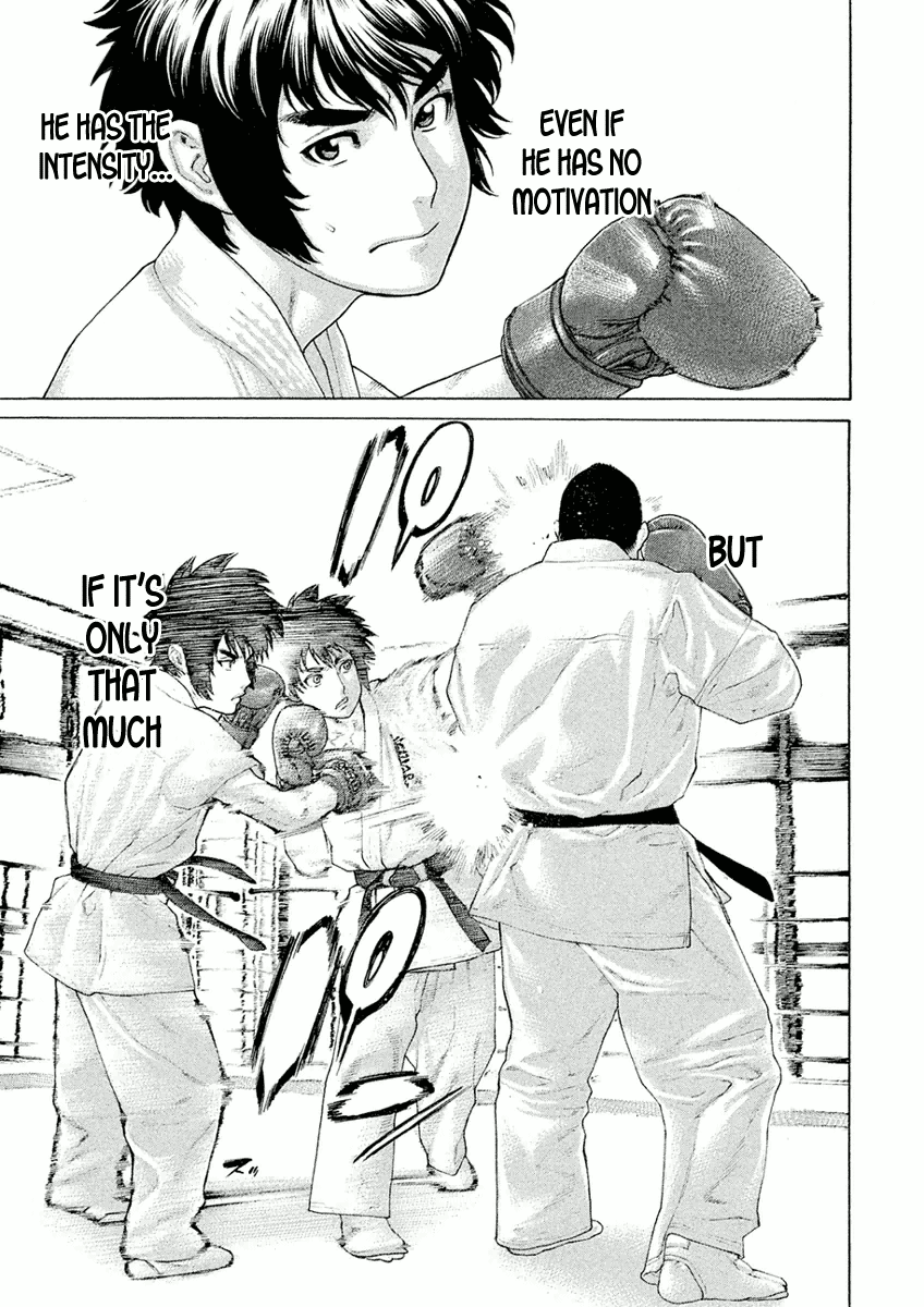 Karate Shoukoushi Monogatari Chapter 9 #7