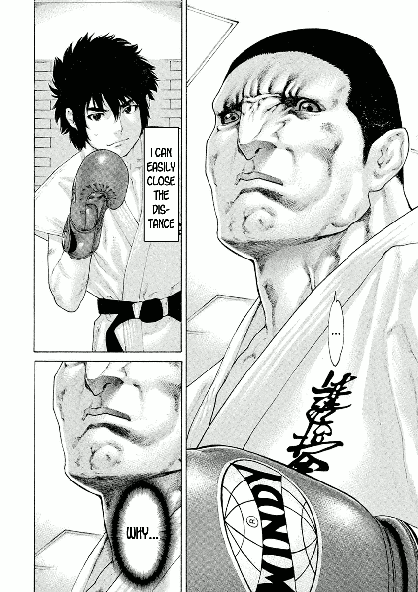 Karate Shoukoushi Monogatari Chapter 9 #8