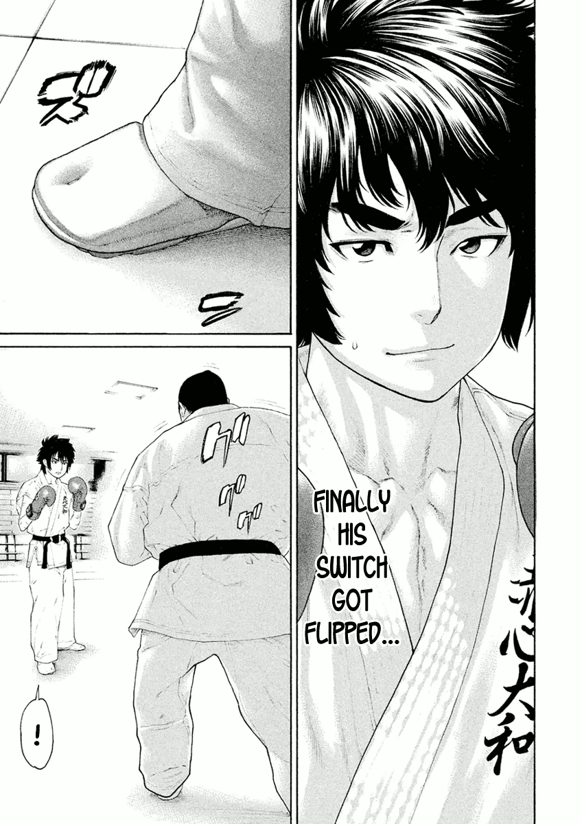 Karate Shoukoushi Monogatari Chapter 9 #13
