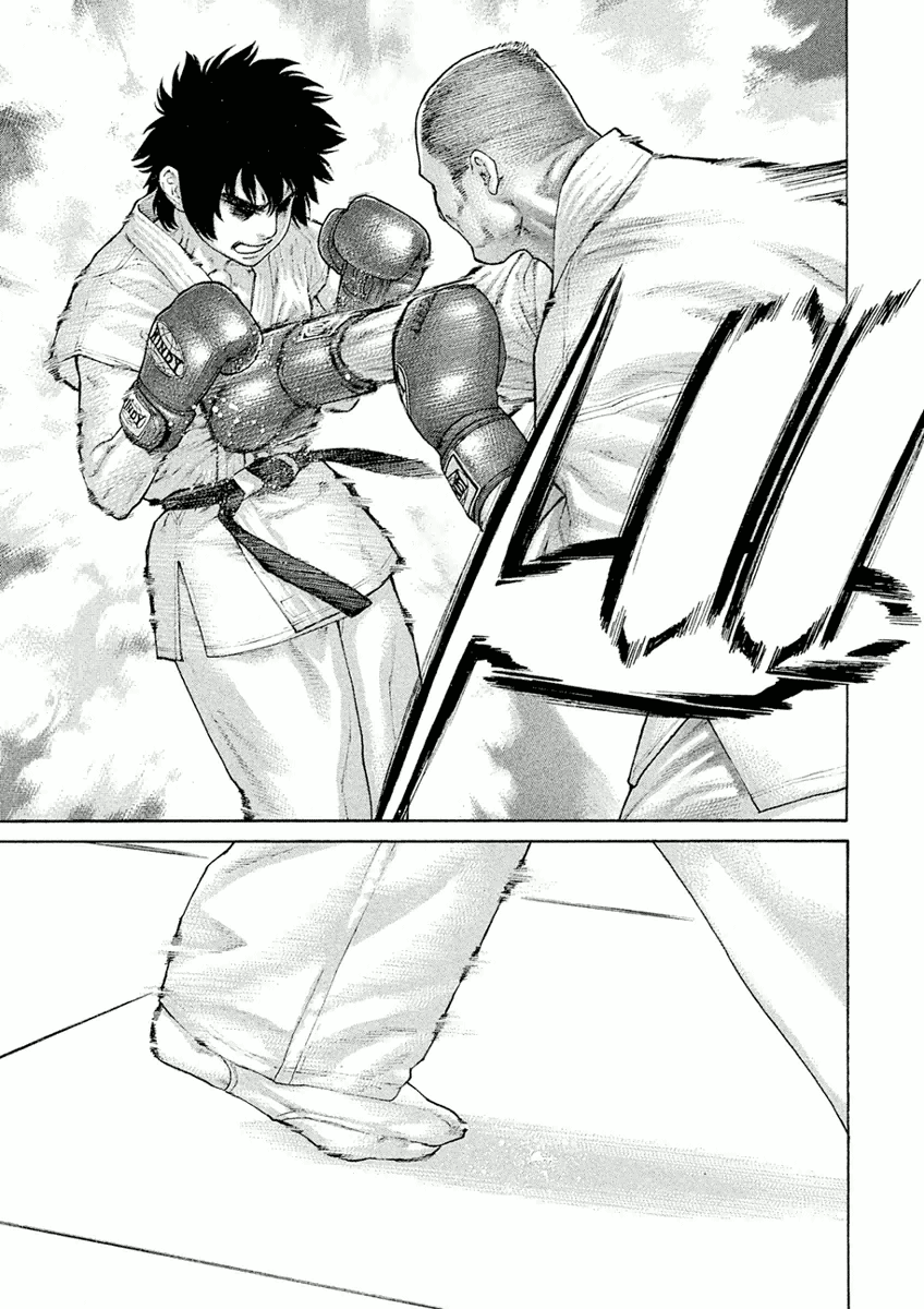 Karate Shoukoushi Monogatari Chapter 9 #17