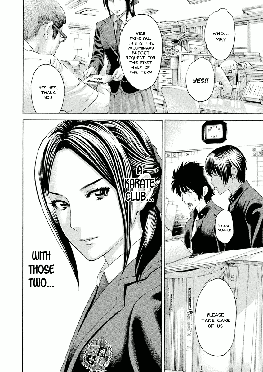 Karate Shoukoushi Monogatari Chapter 5 #8