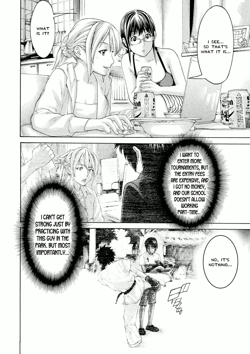 Karate Shoukoushi Monogatari Chapter 5 #12