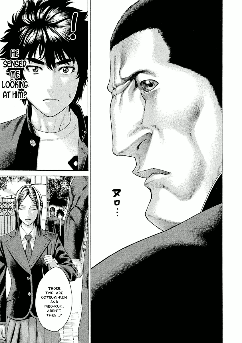 Karate Shoukoushi Monogatari Chapter 2 #19