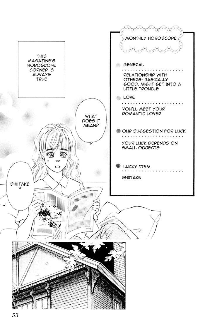 Umi Yori Mo Fukaku Chapter 7 #3